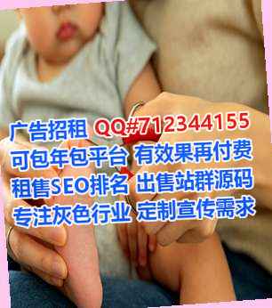 柬埔寨代妈出版工作室